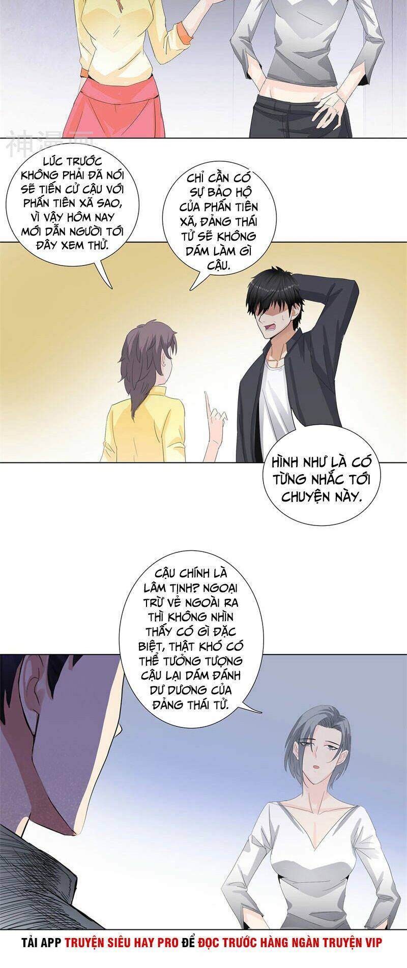 học viện cao thủ chapter 172 9