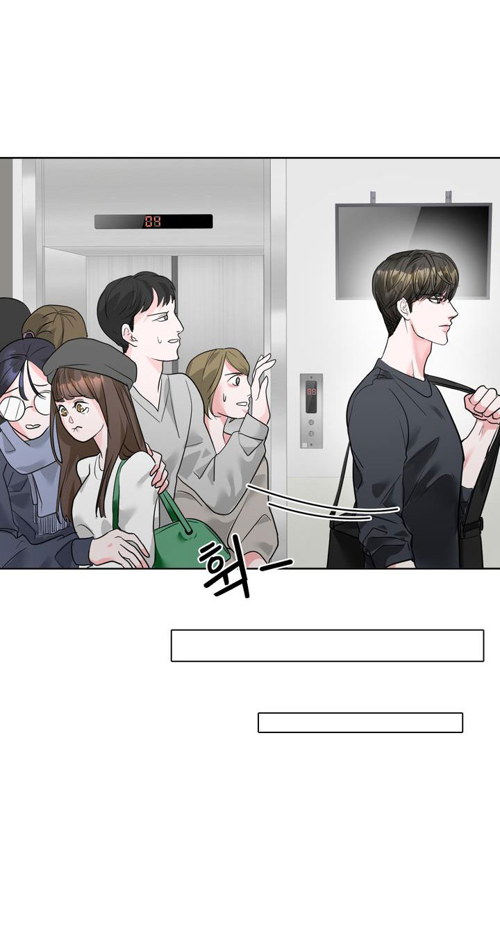 [18+] điều em cố giấu chapter 1.2 2