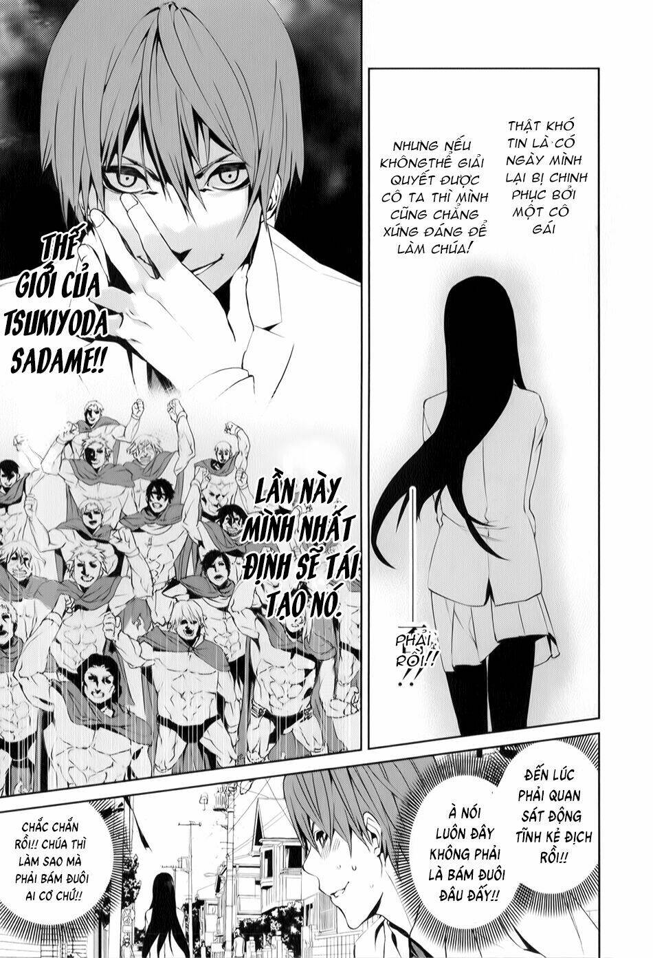 tsukiyoda sadame no sekai no sukuikata chapter 1 28