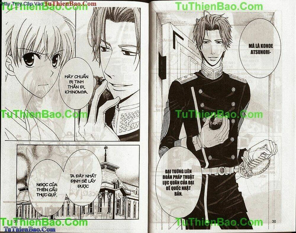 truyền thuyết thiên cẩu chapter 12 16