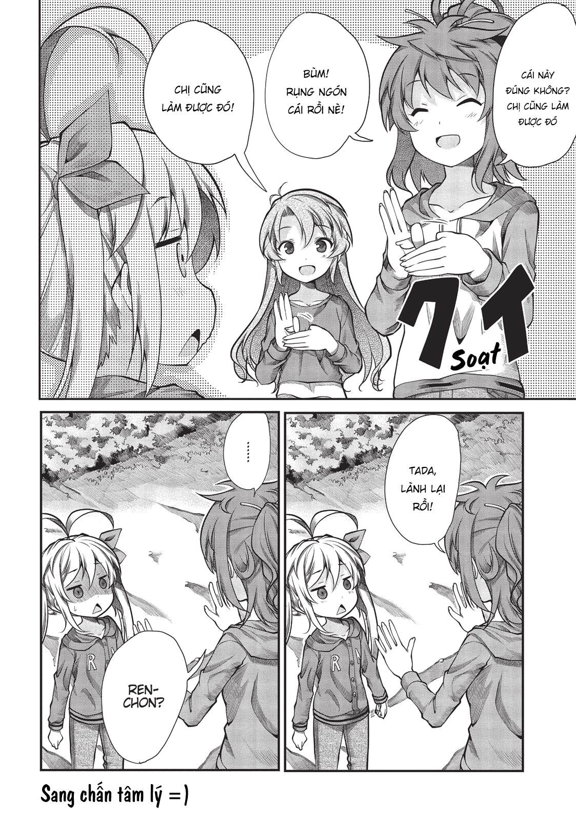 non non biyori chapter 61 16