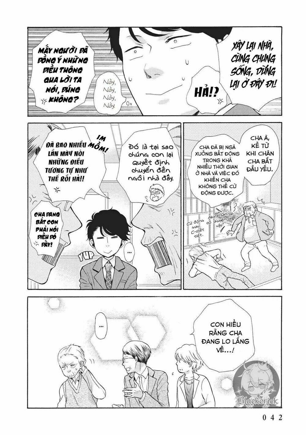 ohayou toka oyasumi toka chapter 2 6