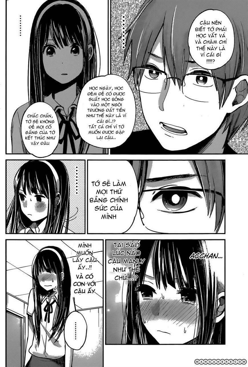 kimi wa midara na boku no joou chapter 5 16