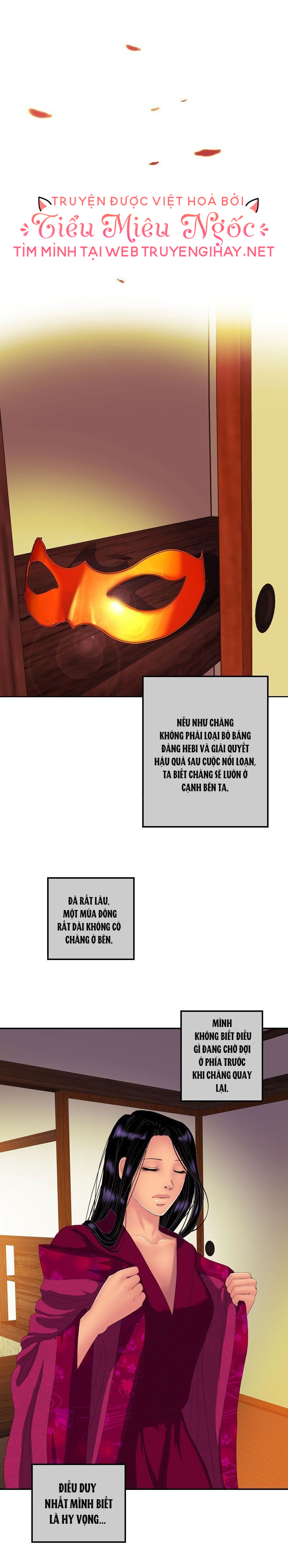 hoàng đế máu lạnh của tôi chapter 131 13