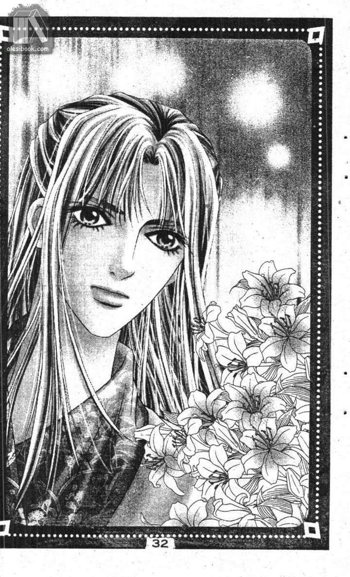 ban mai xanh chapter 17 31