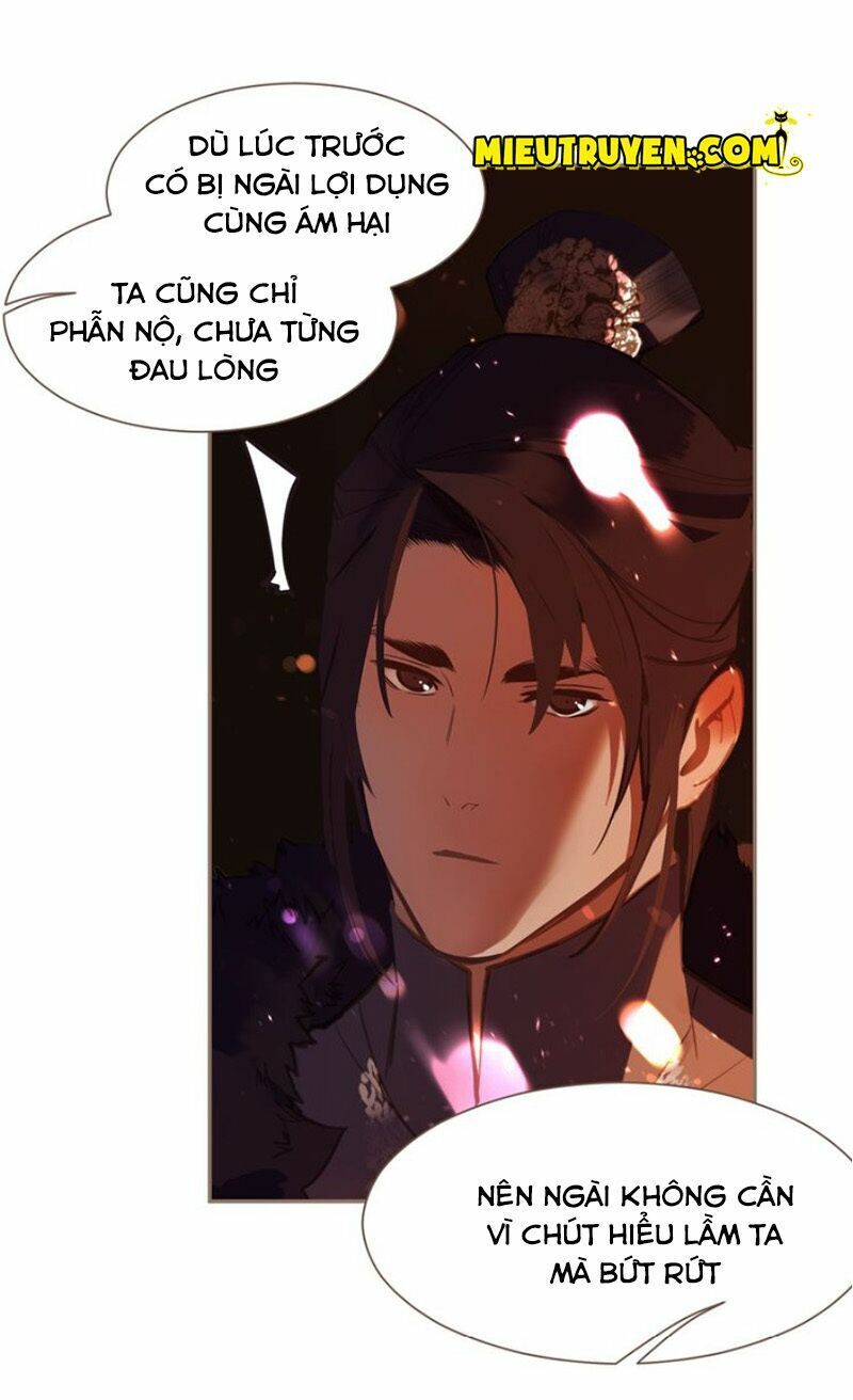 nhất đại linh hậu chapter 55.1 19