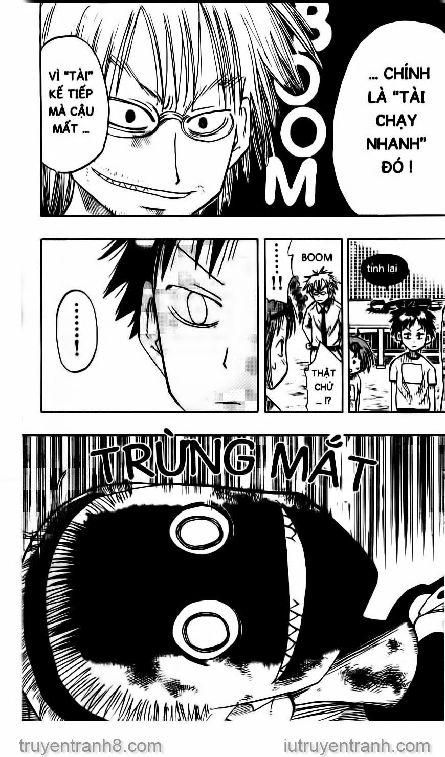 law of ueki chapter 10 21