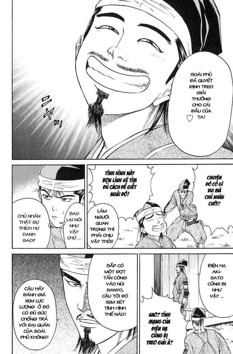 sơn tặc seyu chapter 28 16