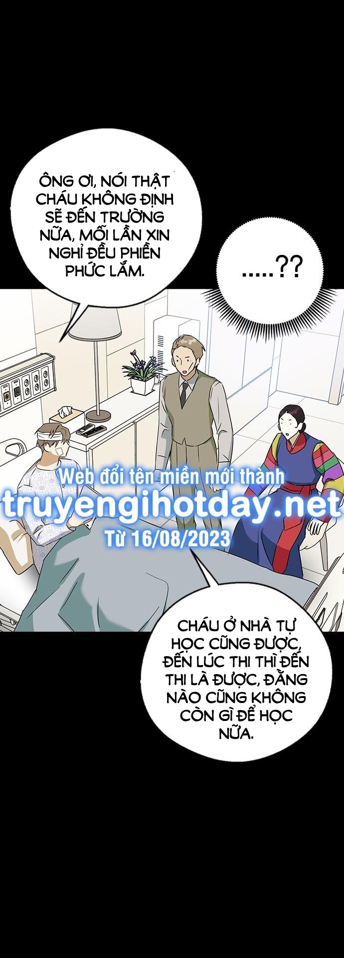 nhân duyên kiếp trước chapter 62.2 7