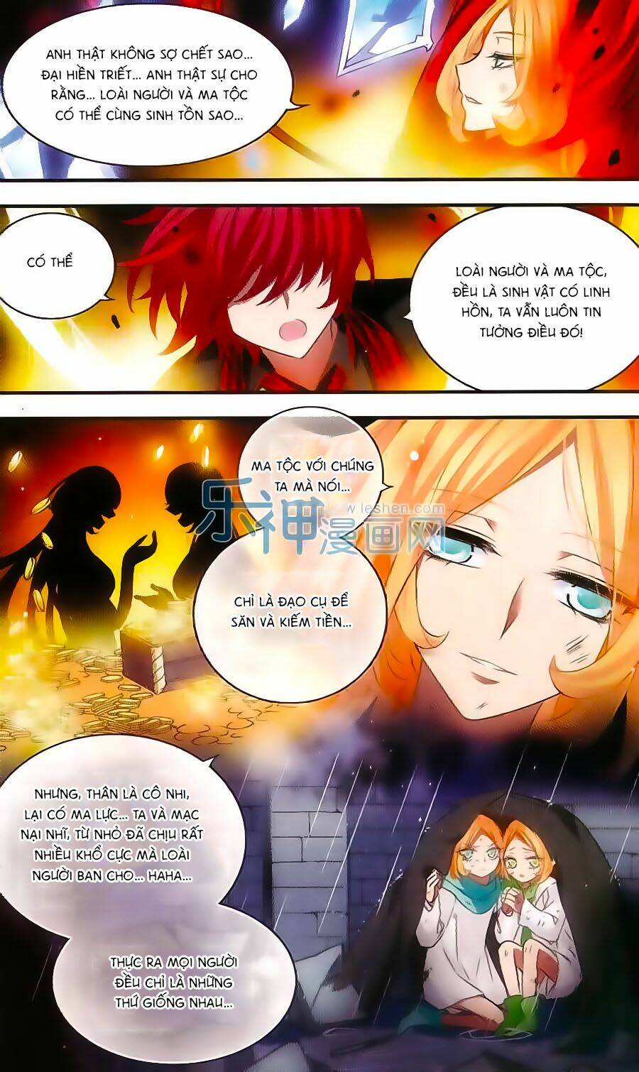 cố lên nào, đại ma vương! chapter 149 15