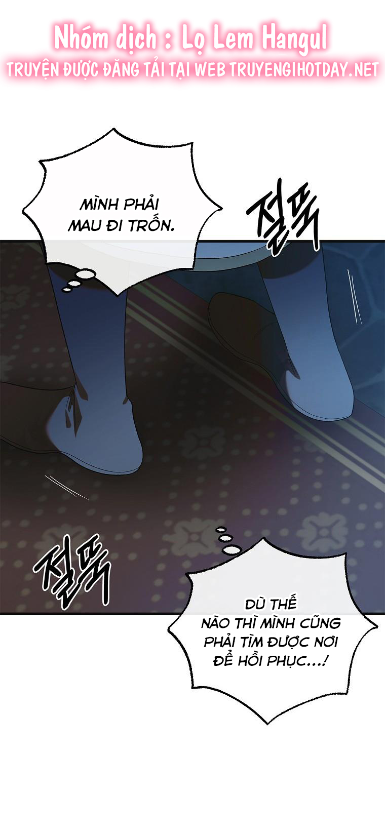 cách để em bảo vệ anh chapter 128.1 1