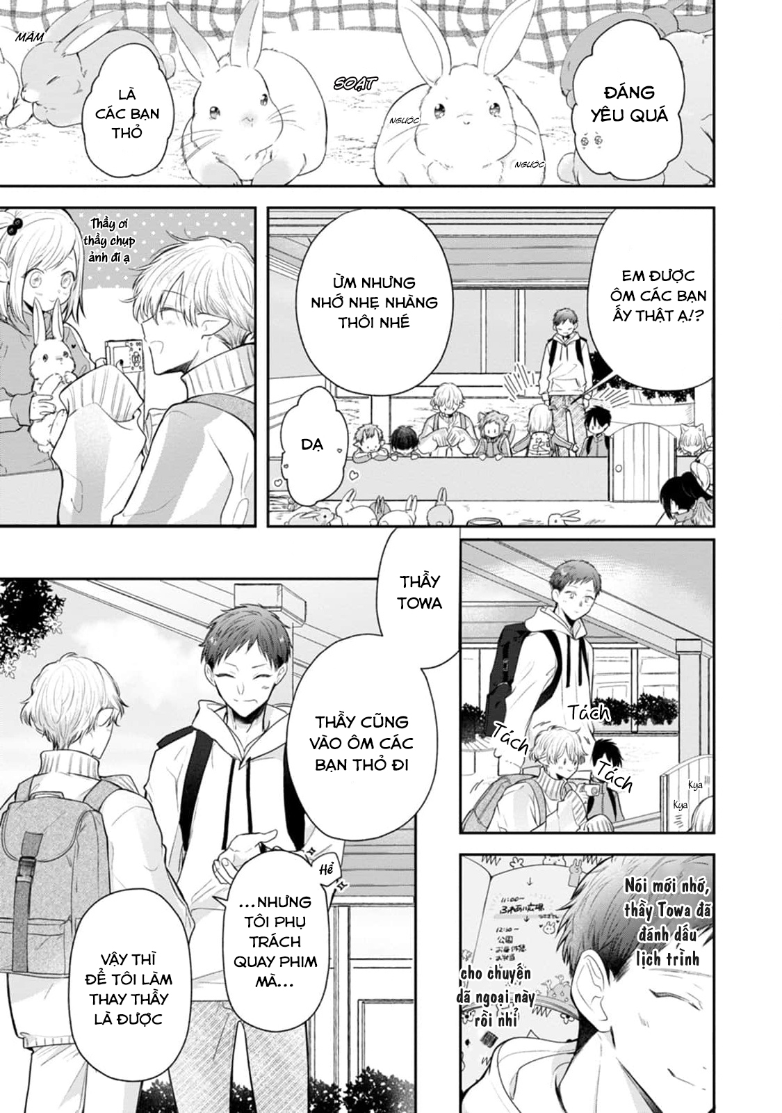 towa sensei chapter 2 9