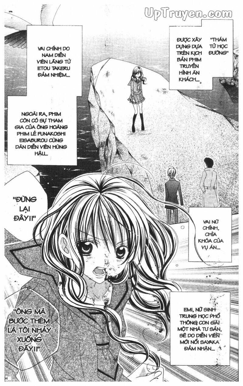 i love you suzuki chapter 11 162