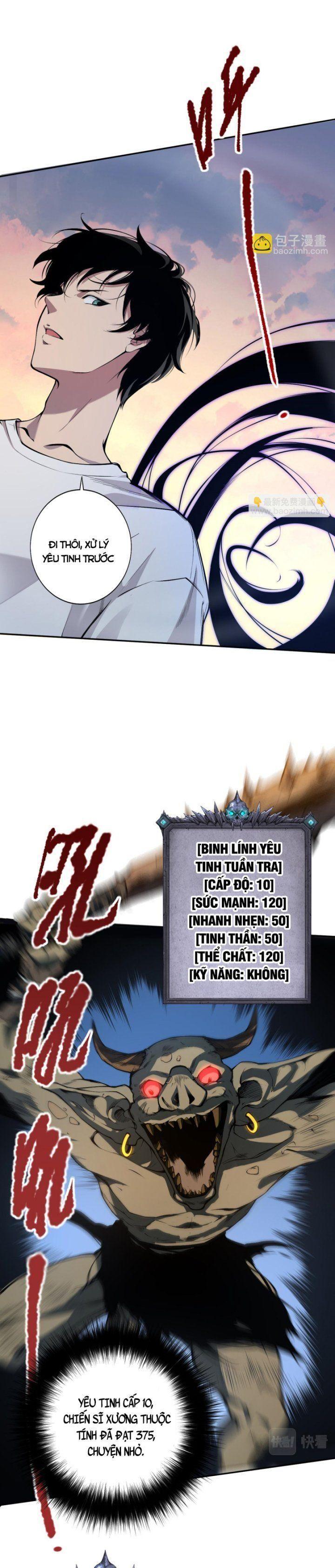 tử linh pháp sư! ta chính là thiên tài chapter 2 43