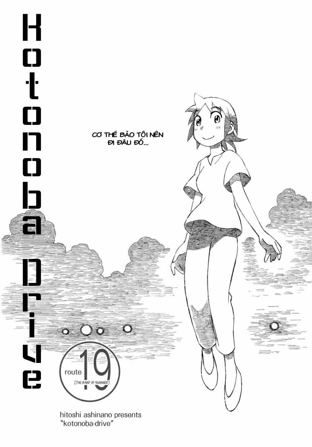 kotonoba drive chapter 19 2