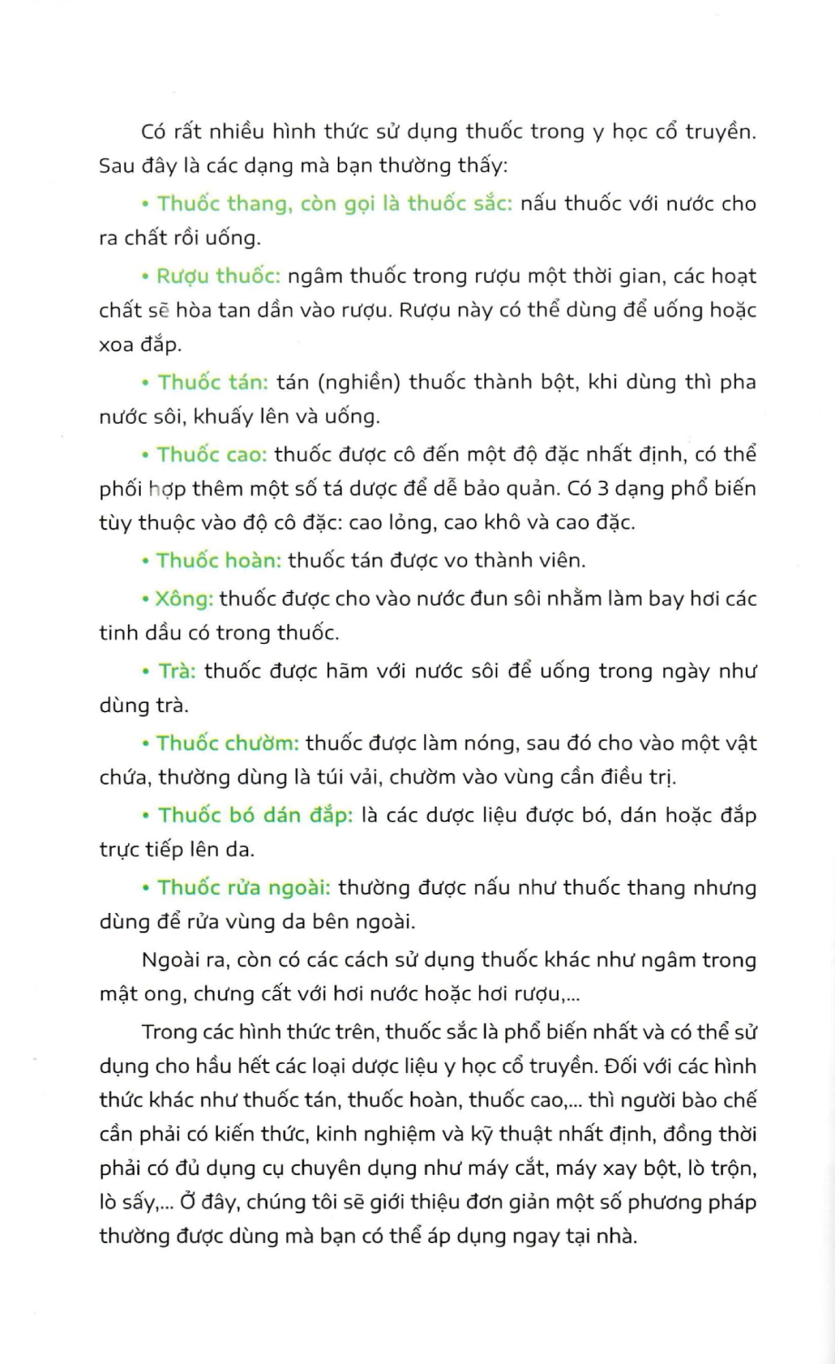 Thảo Dược Bảo Vệ Sức Khỏe (PNU)