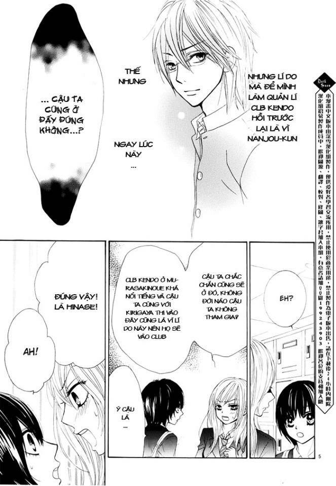 akaiito chapter 5 5