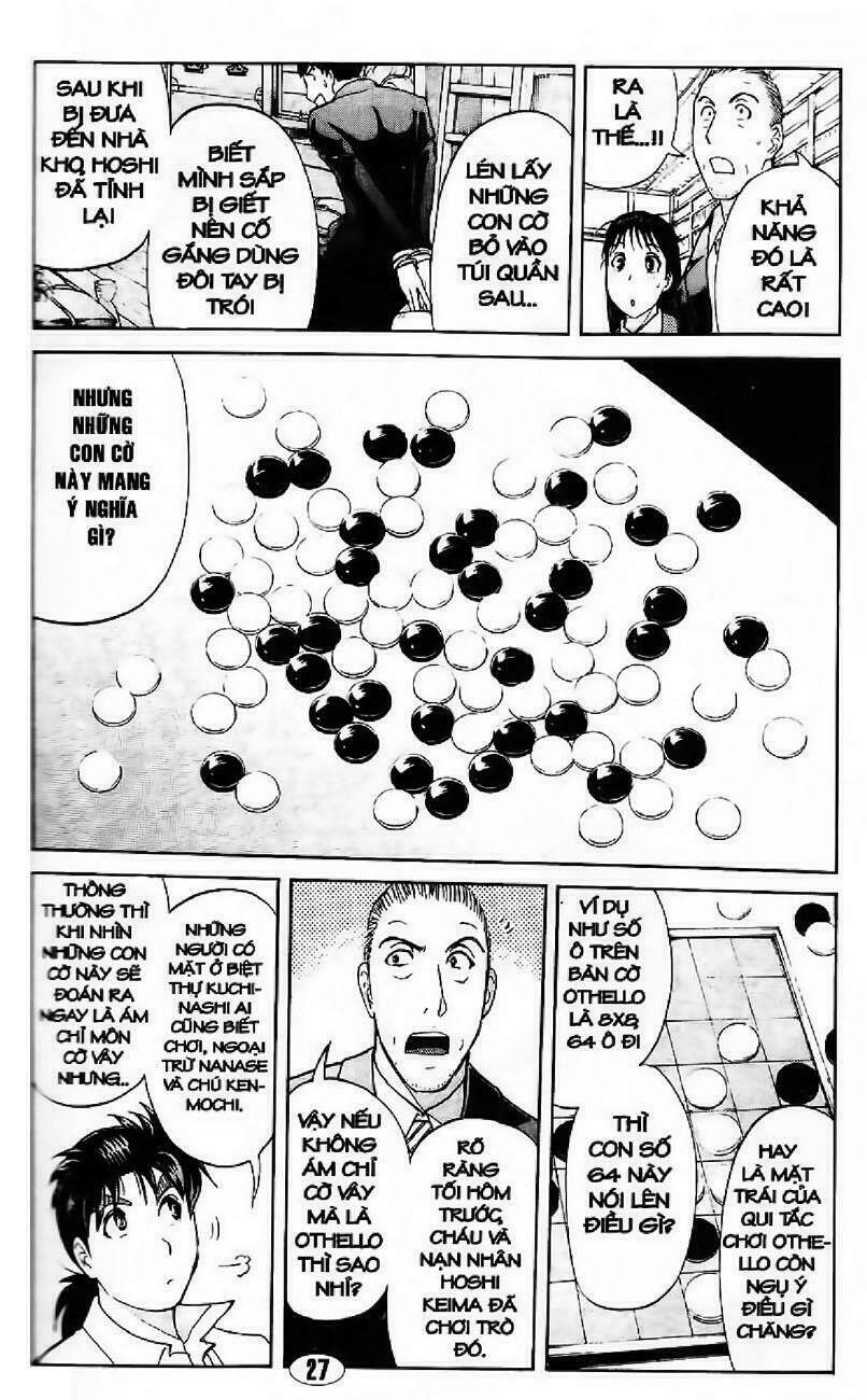 thám tử kindaichi - phần 2 chapter 71 4