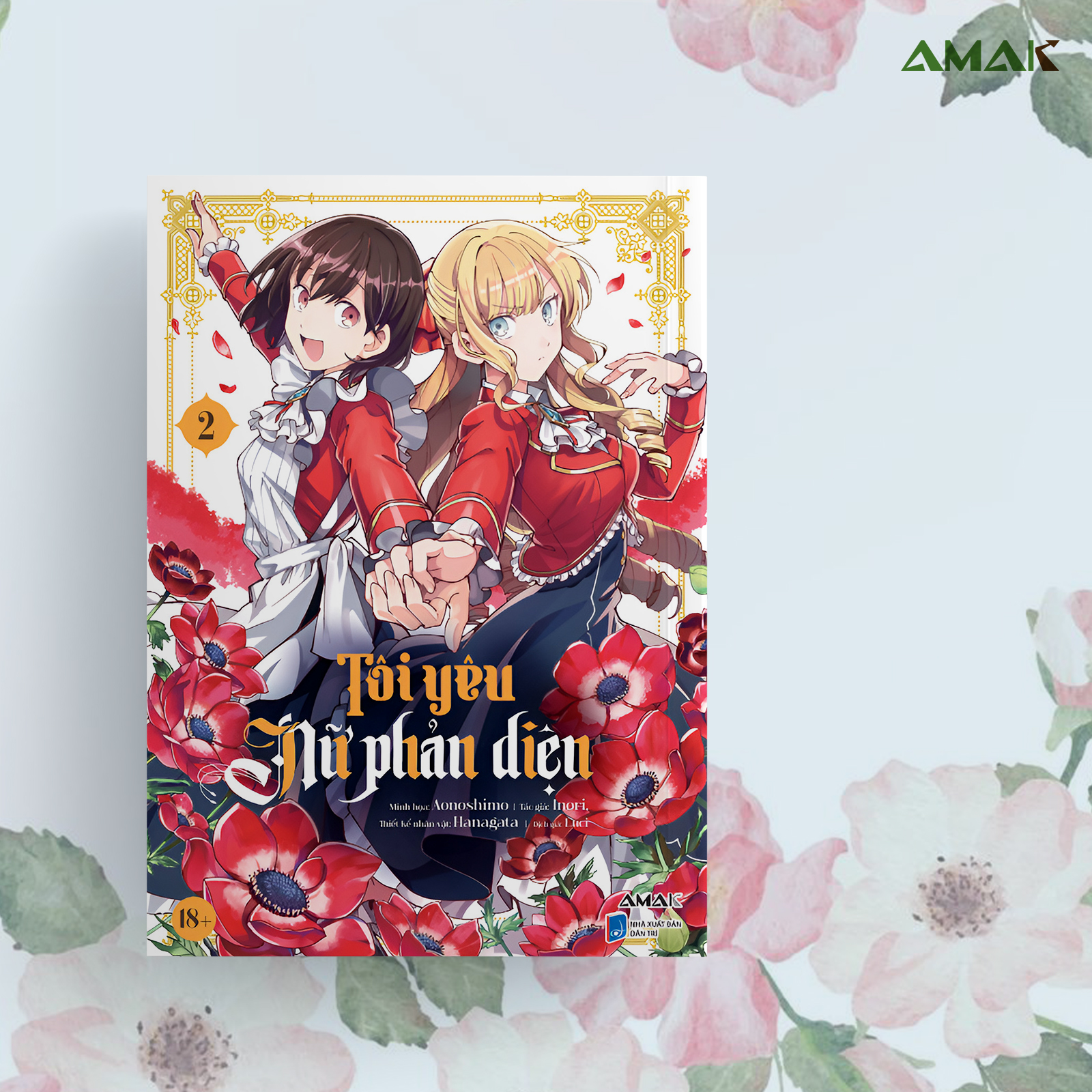 [Manga] [GL] Tôi Yêu Nữ Phản Diện - Tập 2 - Amakbooks