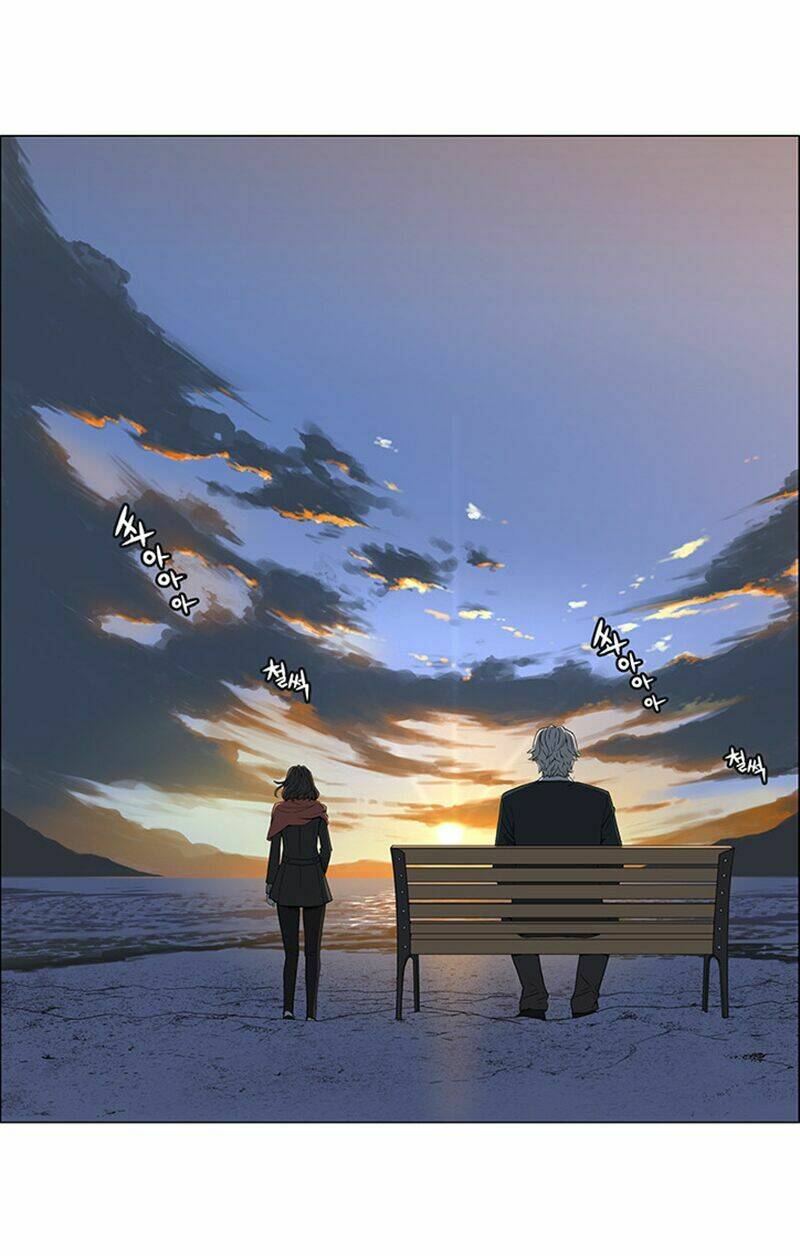 mùa của su chapter 1 4