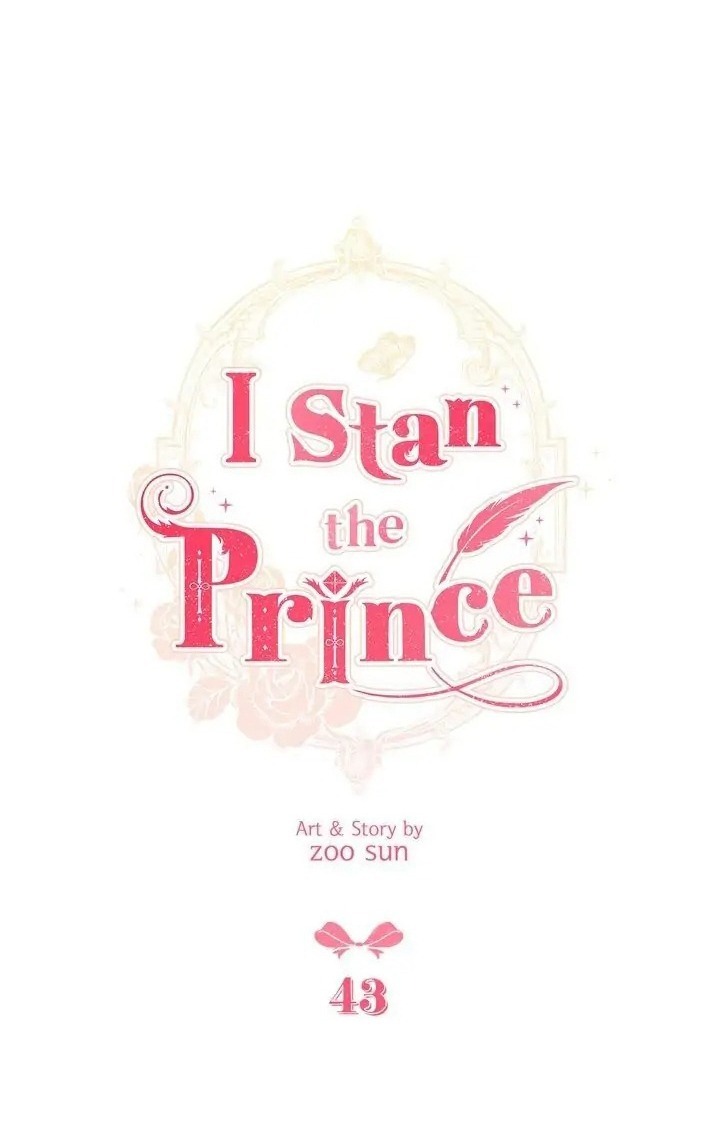 tôi là fan cứng hoàng tử chapter 43.2 1