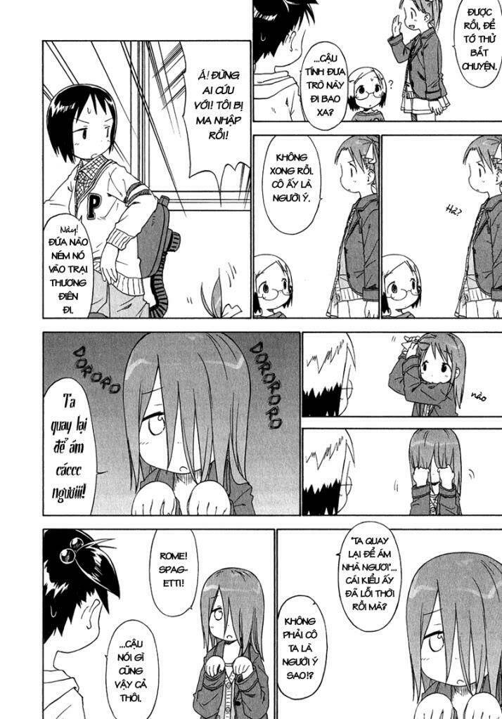 ichigo mashimaro chapter 32 14