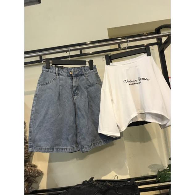 Bò ngố trơn xanh