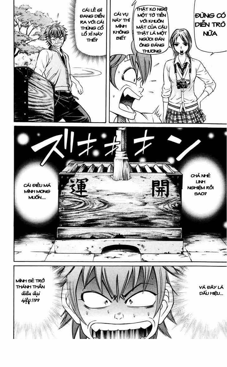 bakudan bakumatsu danshi chapter 2 9