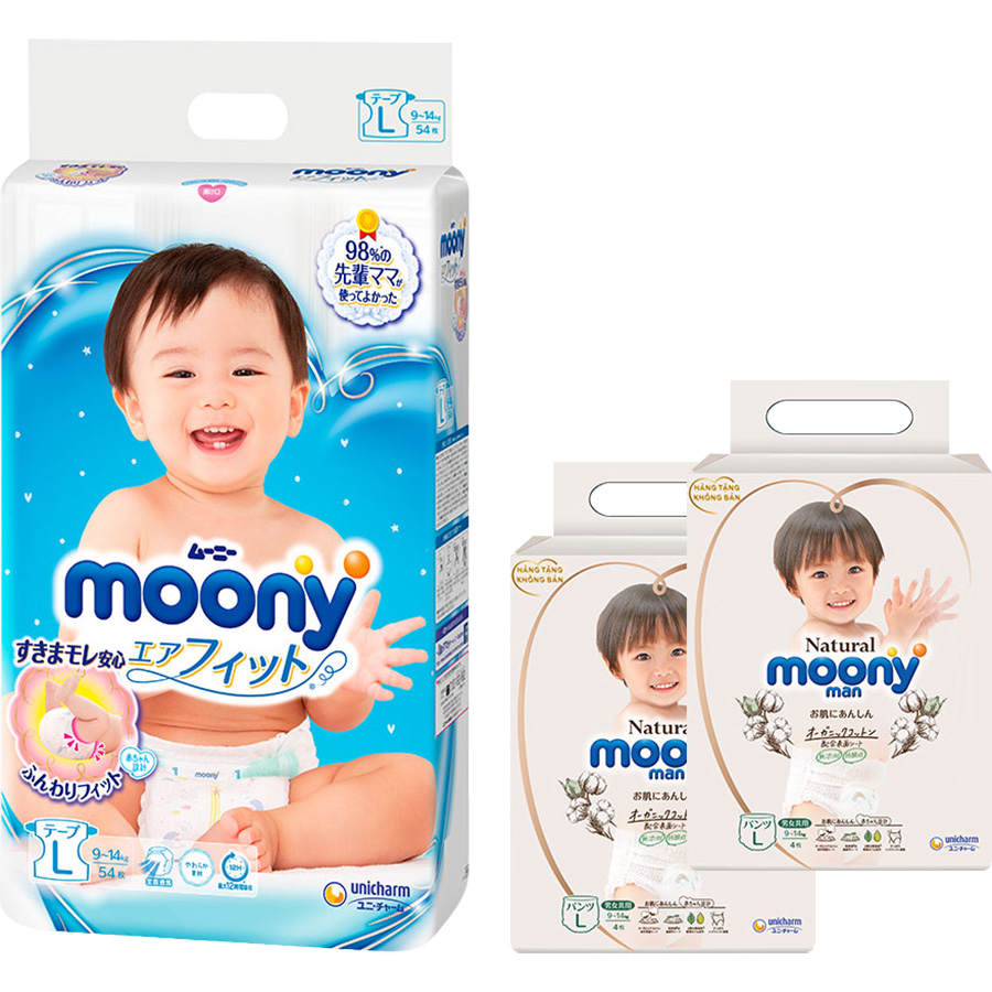 Tã Dán Cao Cấp Moony Nhật Bản L54 [Tặng 8 miếng tã quần Moony Natural cùng size]
