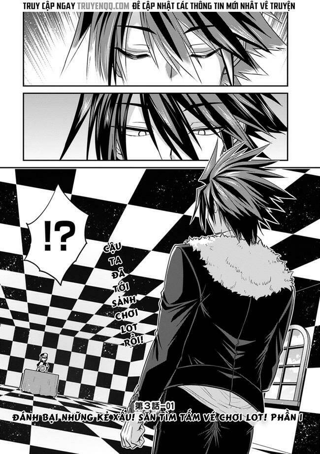 kujibiki tokushou: musou hāremu ken chapter 6 2