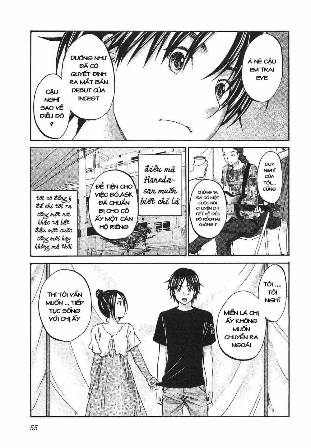 seishun pop! chapter 17 6