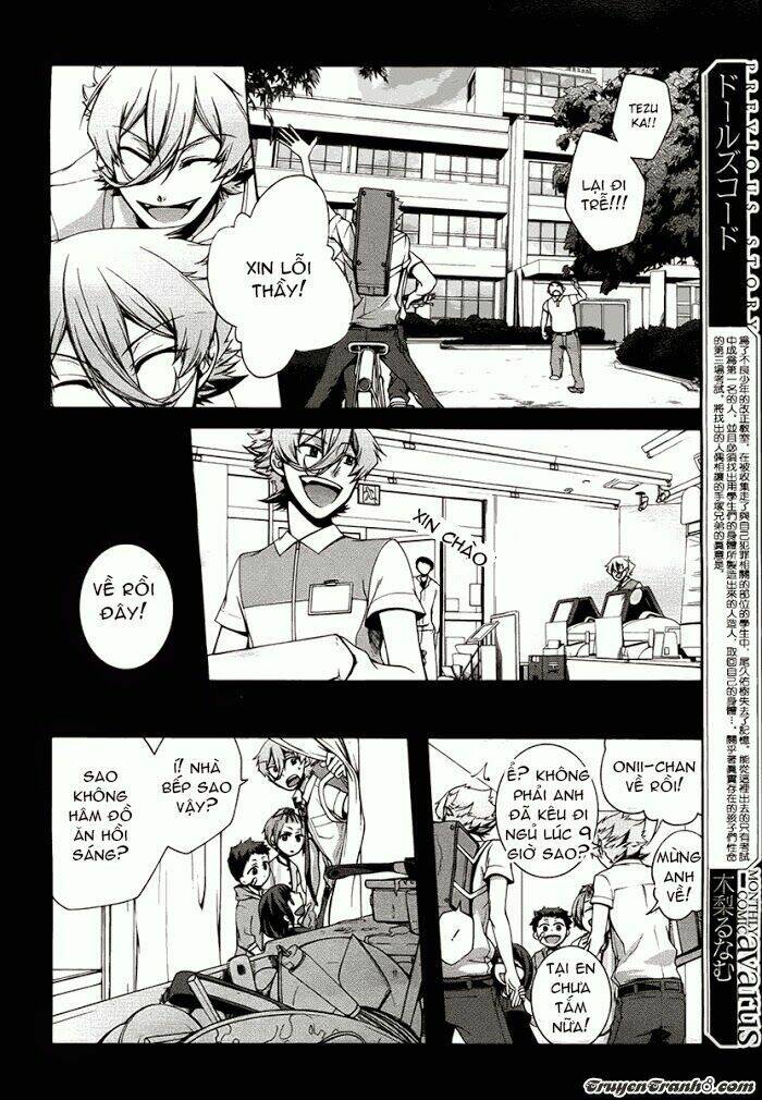 dolls code chapter 7 5