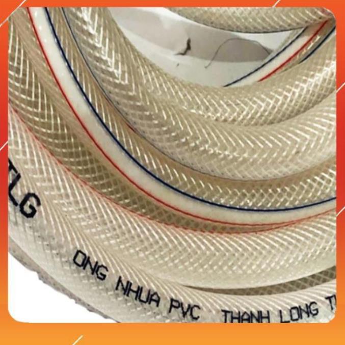Bộ dây vòi xịt nước rửa xe, tưới cây . tăng áp 3 lần, loại 20m 206319 cút sập, + tặng đai