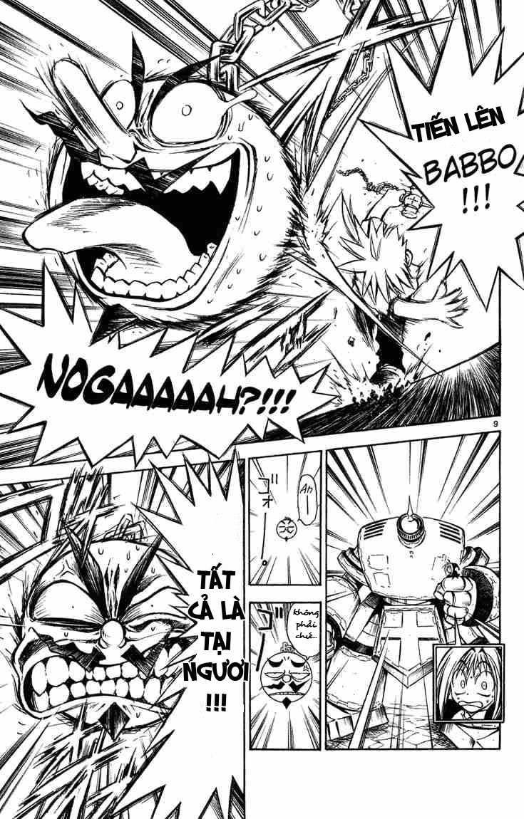 mar heaven chapter 4 9