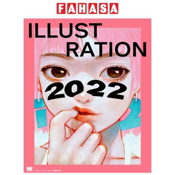 ILLUSTRATION 2022