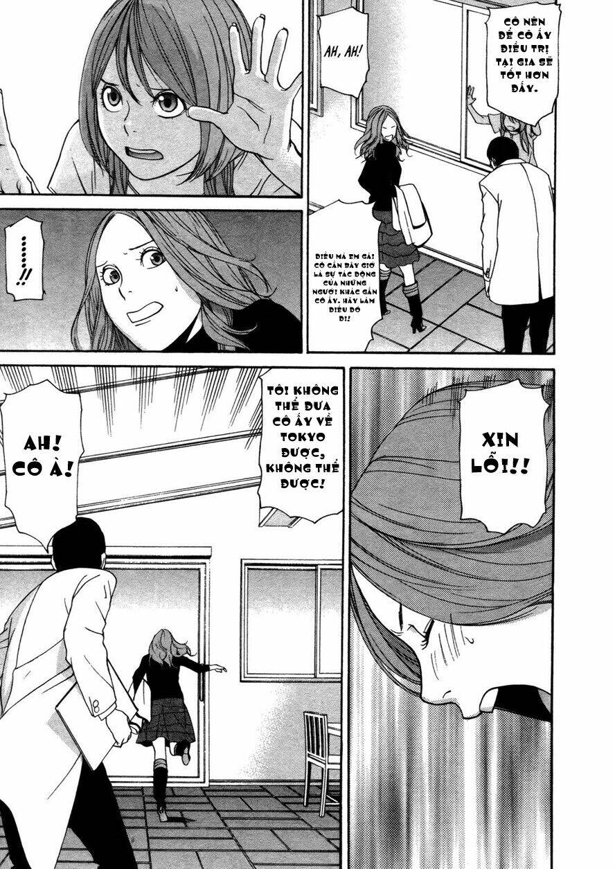 ashita dorobou chapter 26 25