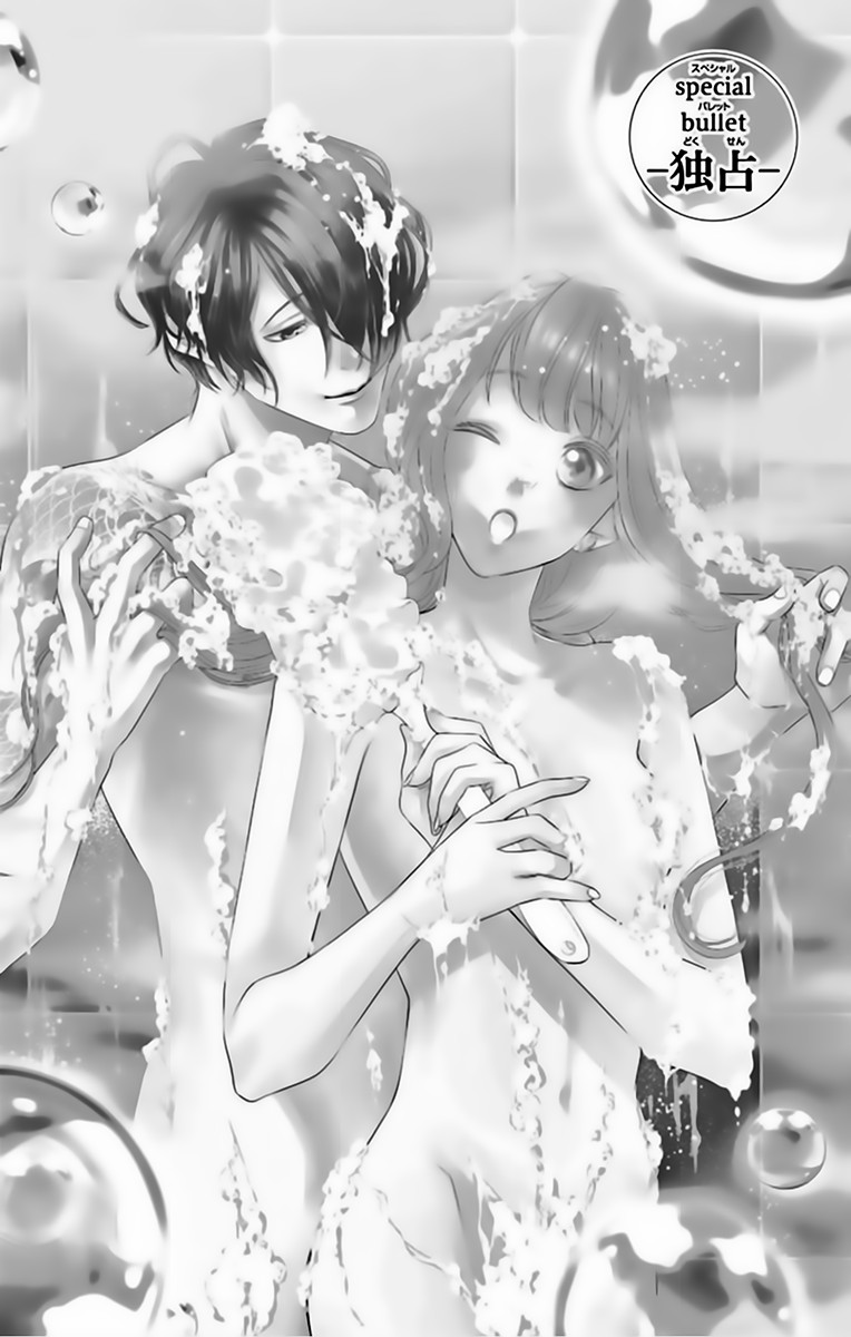 koi to dangan - người tình nguy hiểm chapter 25.5 3