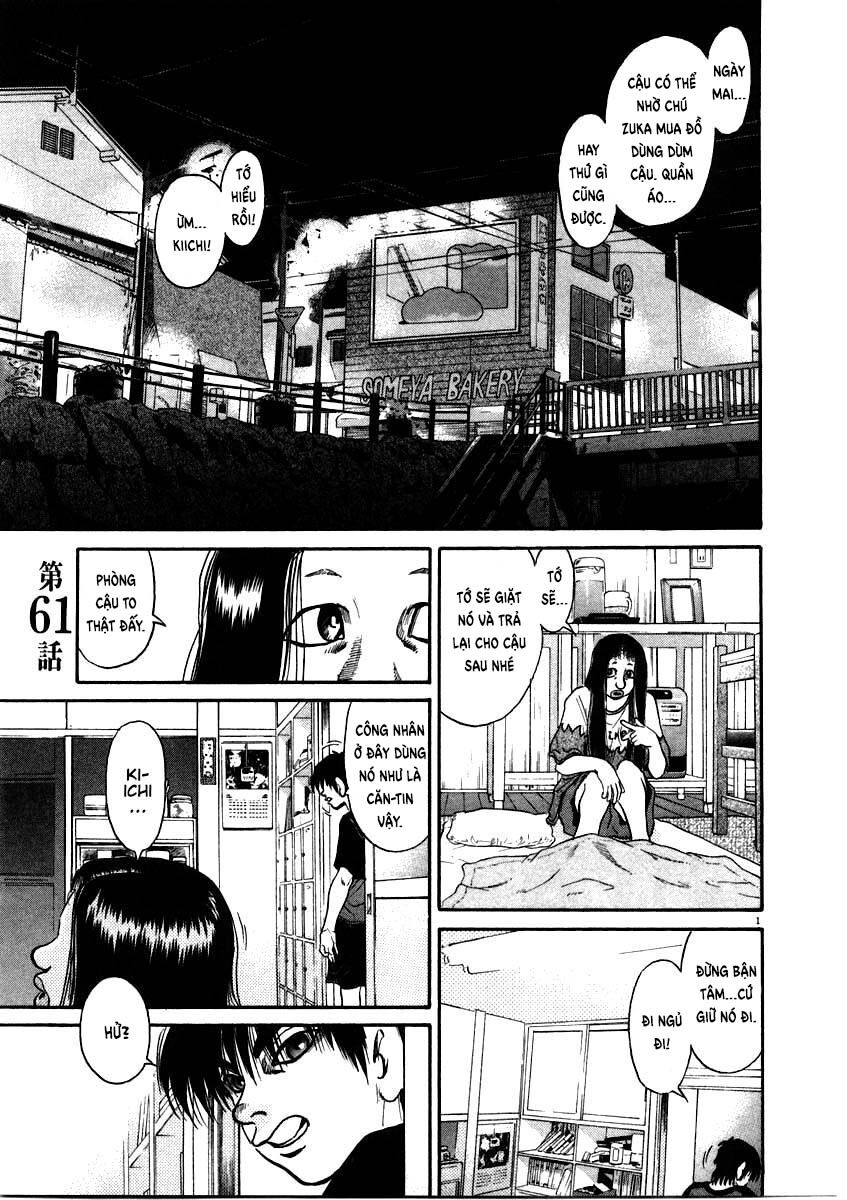 kiichi!! chapter 61 1