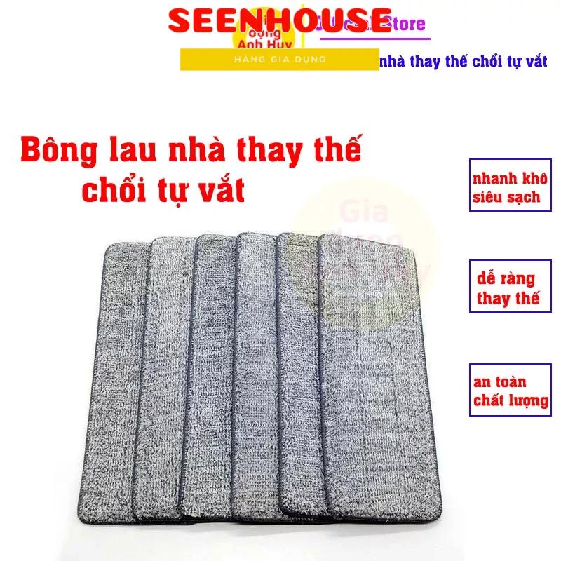 Miếng thay thế cây lau nhà tự vắt  Bông lau nhà hình chữ nhật
