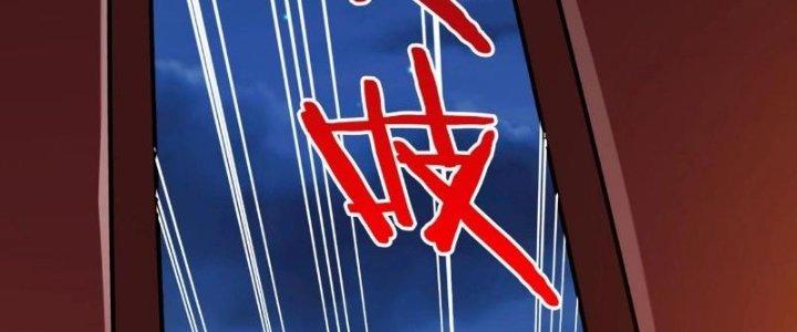 đại tần, ta là con tần thủy hoàng, giết địch thành thần chapter 38 284