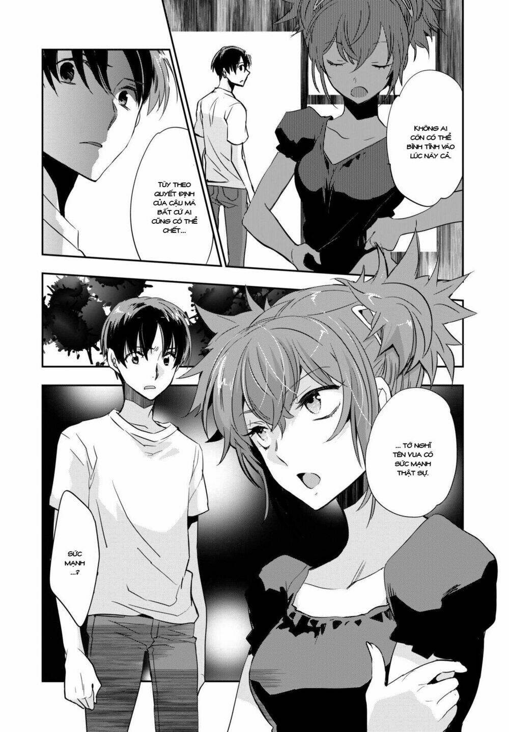 ou-sama game - kigen chapter 8 10