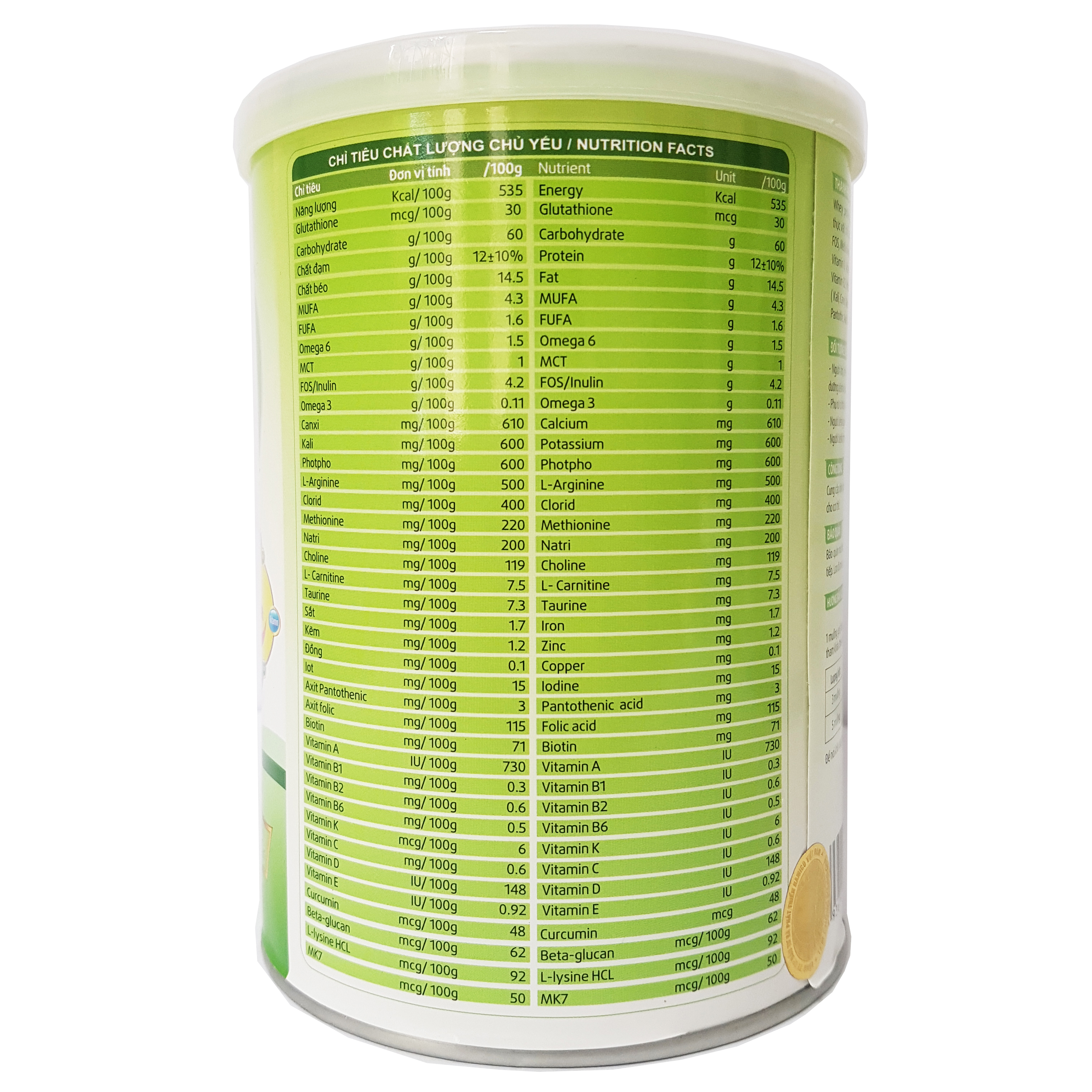 Sữa bột BIOPLUS Encare 400g cho người bệnh
