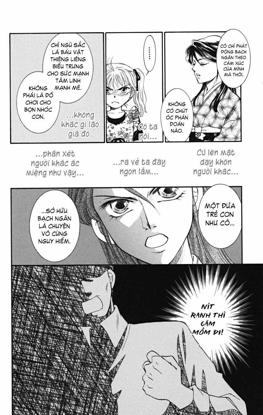 shibariya komachi chapter 7 11