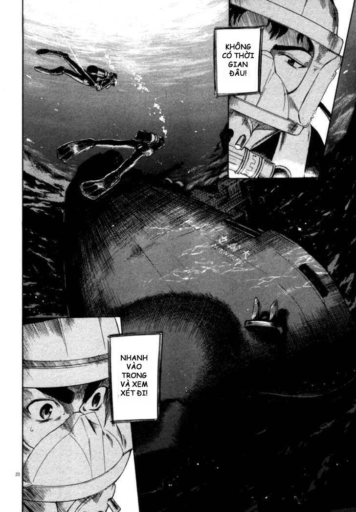 waga na wa umishi chapter 16 17