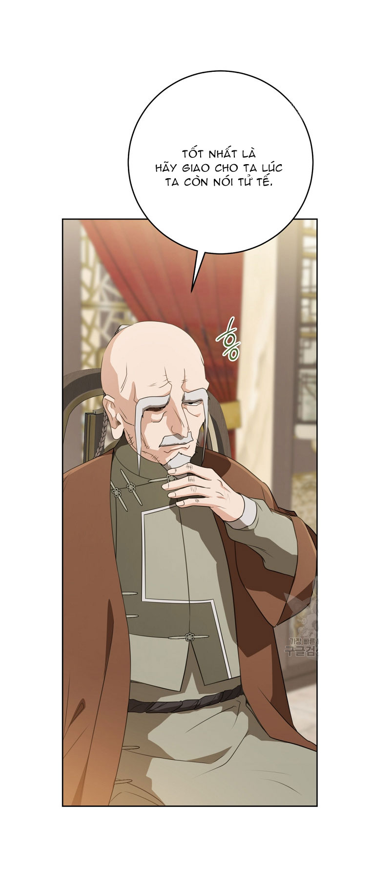 trở thành đứa cháu gái bị ghẻ lạnh trong gia tộc võ giả hùng mạnh chapter 43.1 22