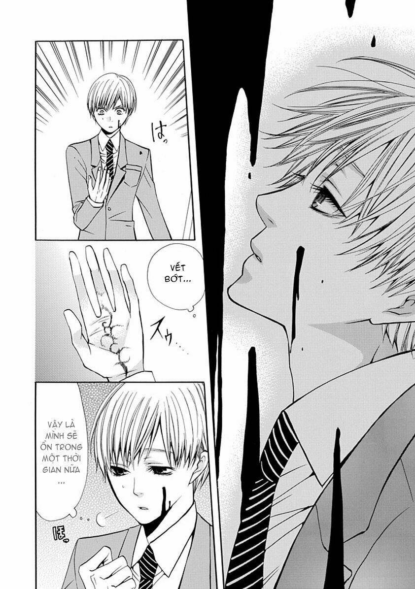 oni ni itaru doro chapter 2 43