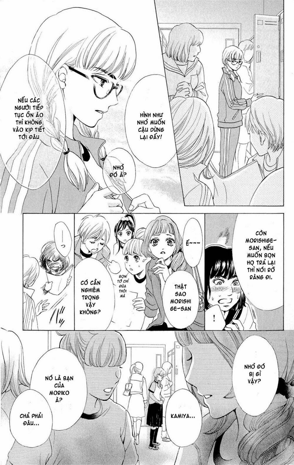 limit chapter 1.1 27