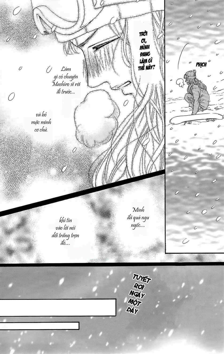 sumika sumire chapter 15 27