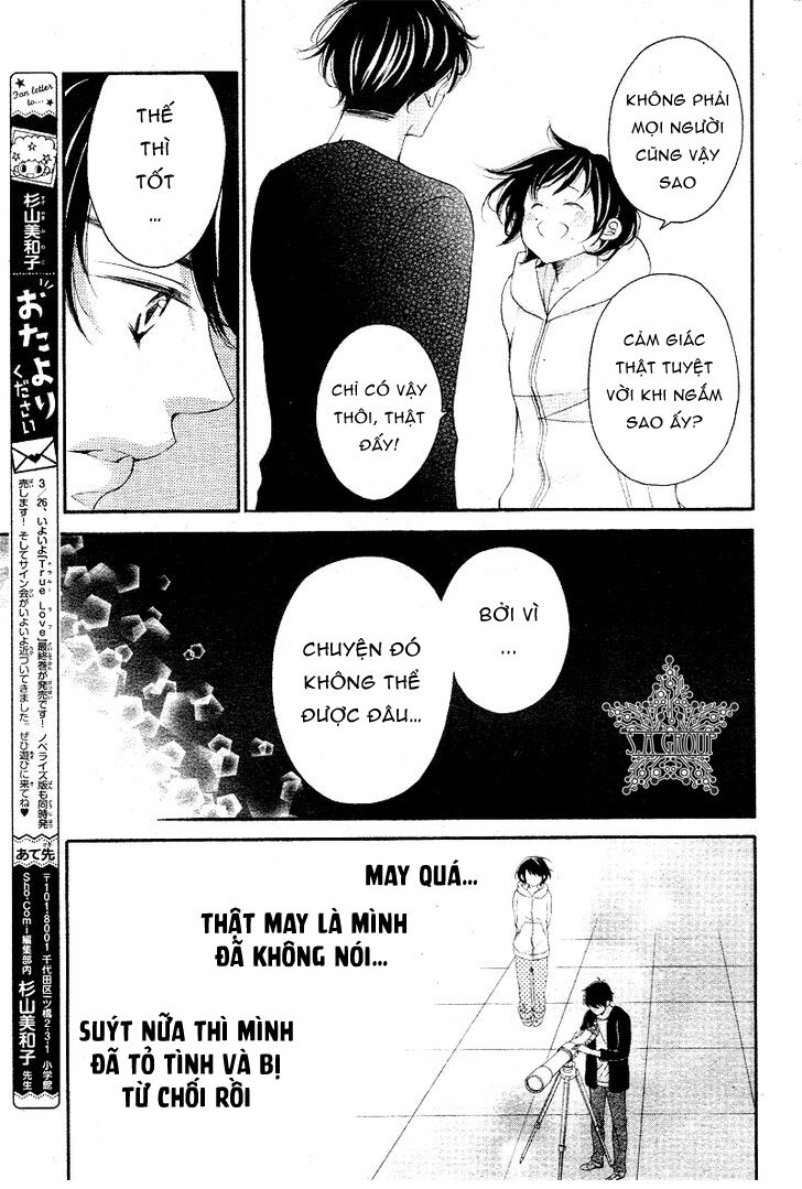 4-gatsu no kimi, spica chapter 5 13