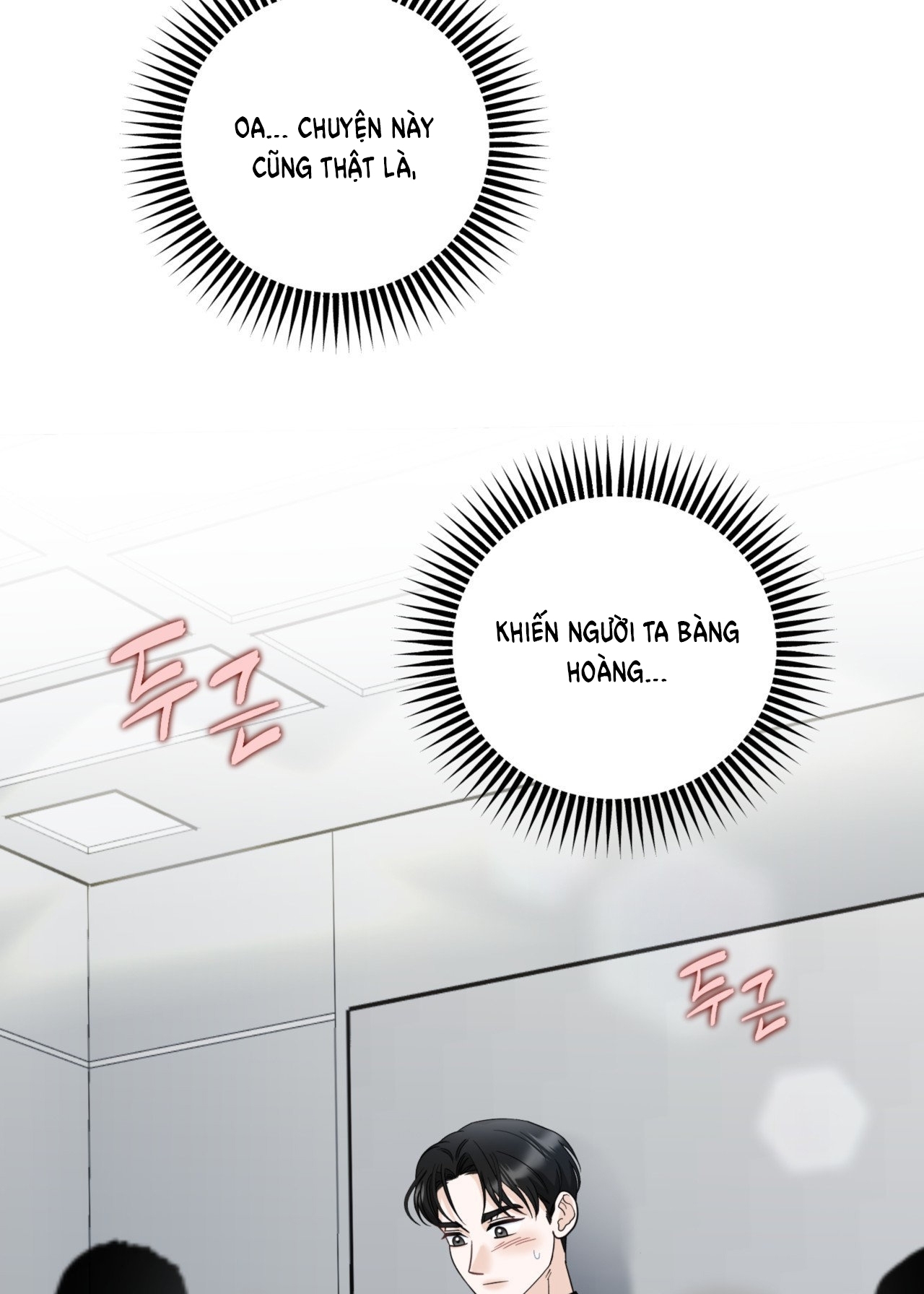 Tôi Đổ Anh Rồi, Trưởng Phòng chapter 4.2 - Trang 33